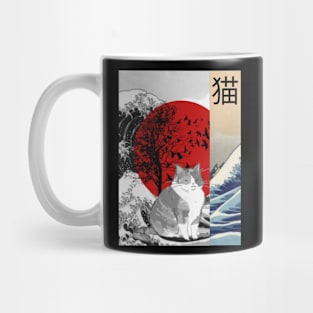 Neko Japanese Mug